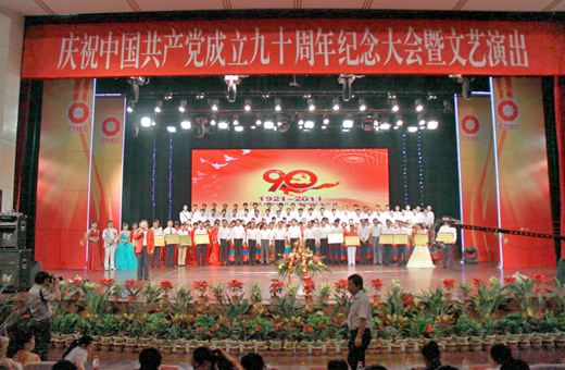 j9����վ�����й����ٷ���վ