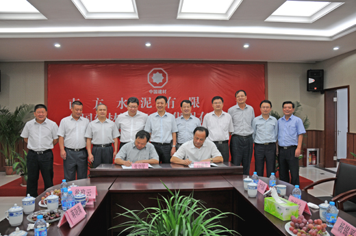 j9����վ�����й����ٷ���վ