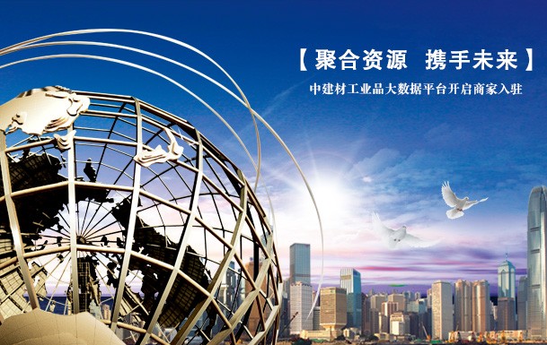 j9����վ�����й����ٷ���վ