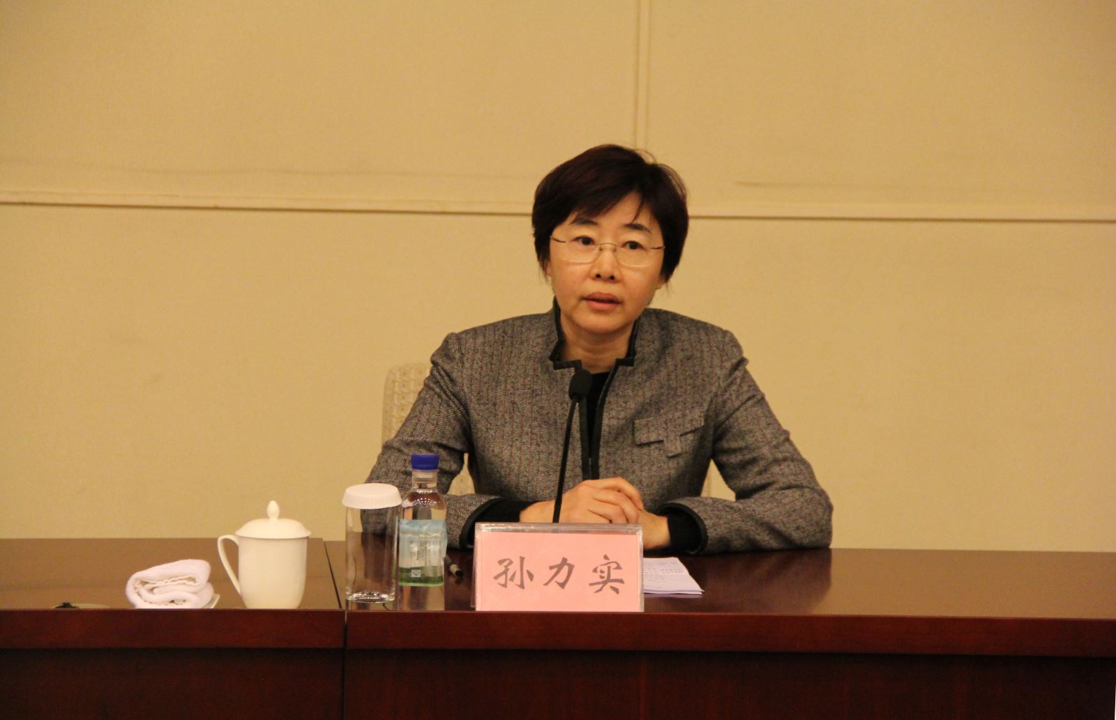 j9国际站·「中国」官方网站