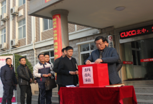 j9����վ�����й����ٷ���վ