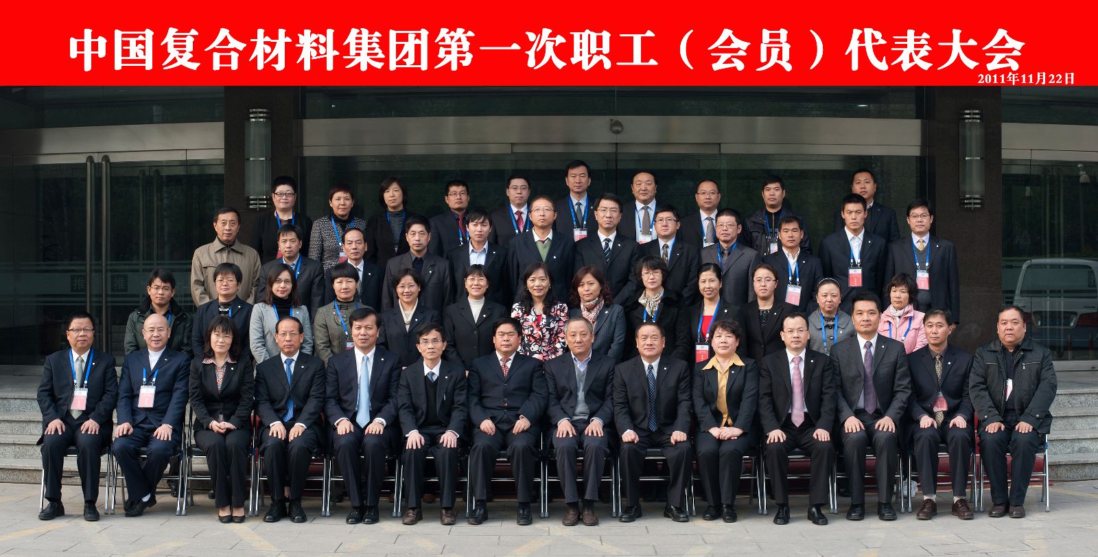 j9国际站·「中国」官方网站