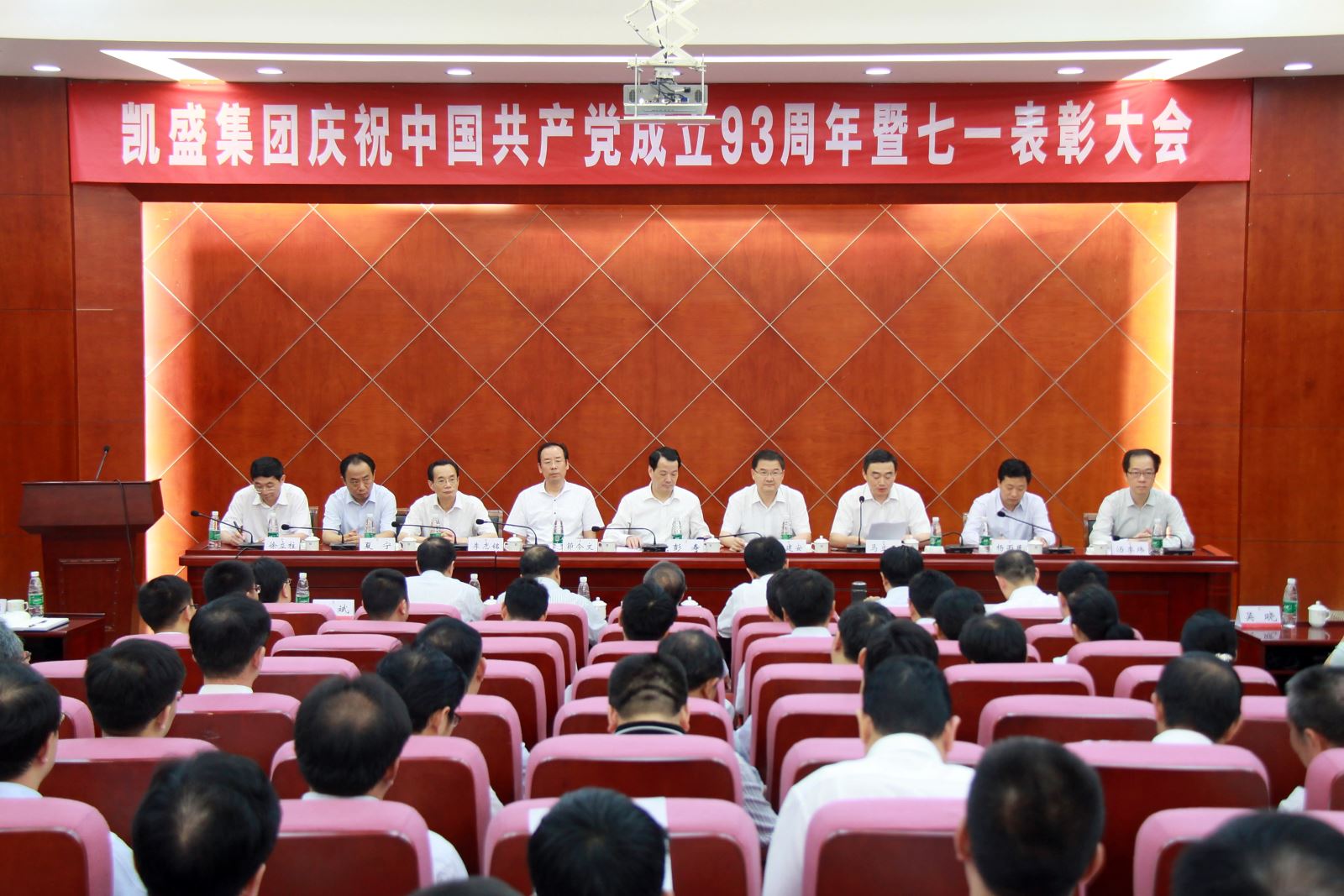 j9����վ�����й����ٷ���վ