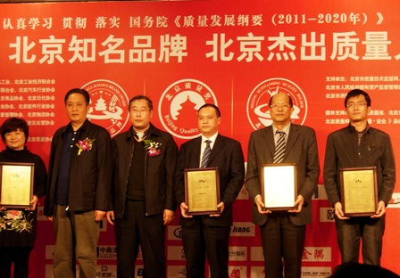 j9����վ�����й����ٷ���վ