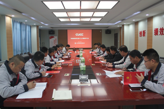 j9����վ�����й����ٷ���վ