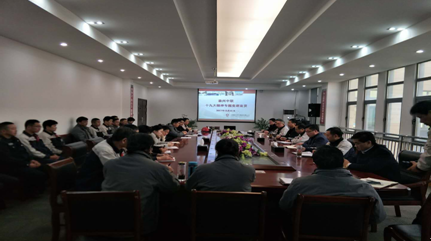 j9����վ�����й����ٷ���վ