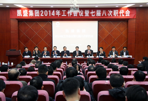 j9¹ú¼ÊÕ¾¡¤¡¸Öйú¡¹¹Ù·½ÍøÕ¾