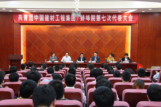 j9����վ�����й����ٷ���վ