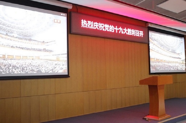 j9����վ�����й����ٷ���վ