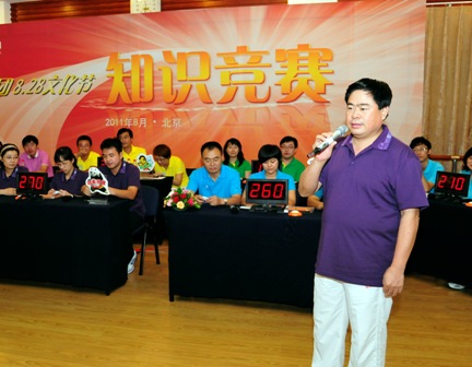 j9����վ�����й����ٷ���վ