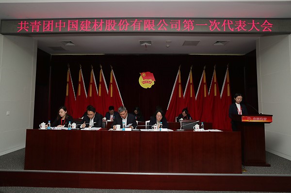 j9����վ�����й����ٷ���վ