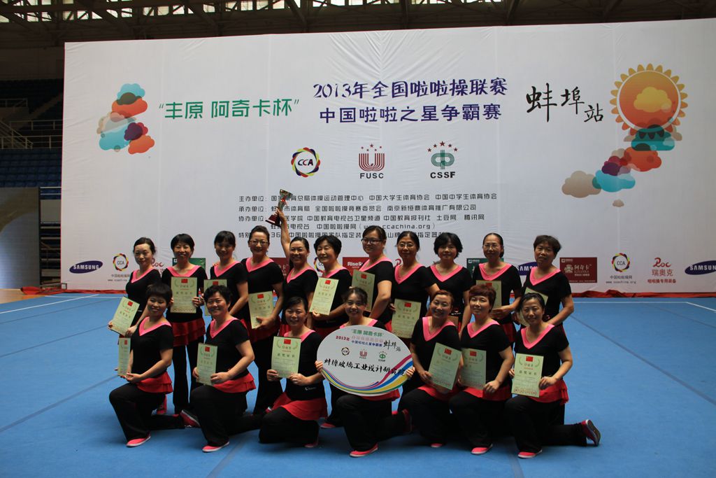 j9����վ�����й����ٷ���վ