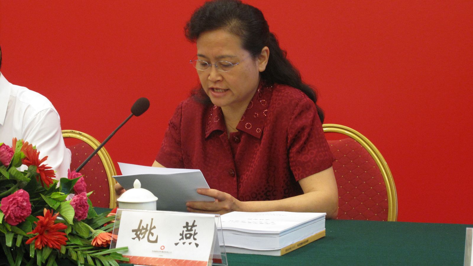 j9����վ�����й����ٷ���վ