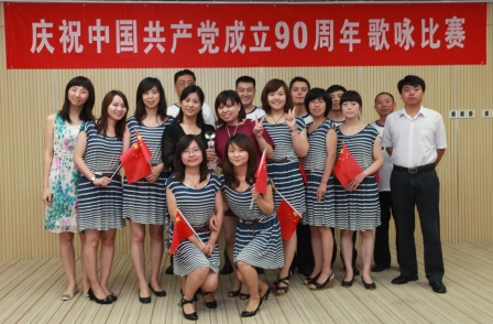 j9����վ�����й����ٷ���վ