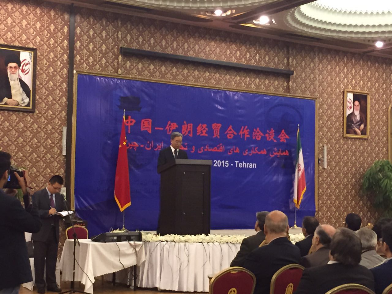 j9����վ�����й����ٷ���վ