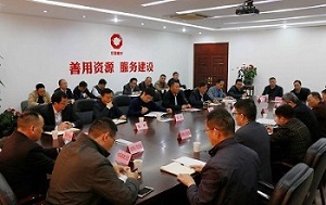 j9国际站·「中国」官方网站