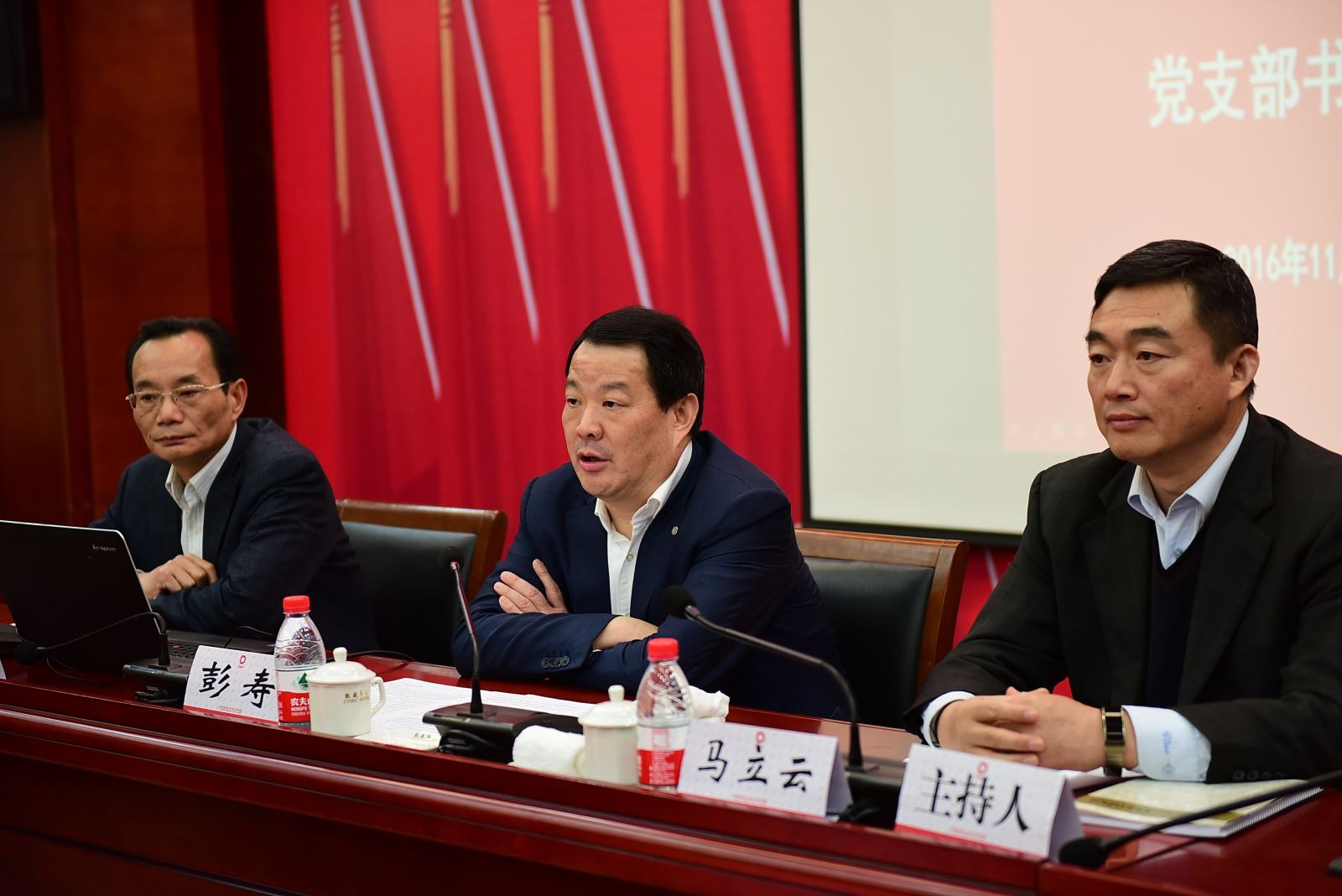 j9����վ�����й����ٷ���վ