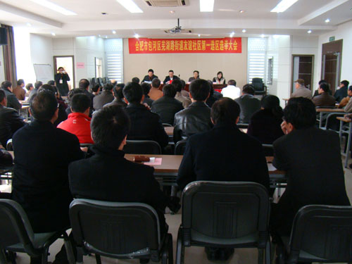 j9����վ�����й����ٷ���վ