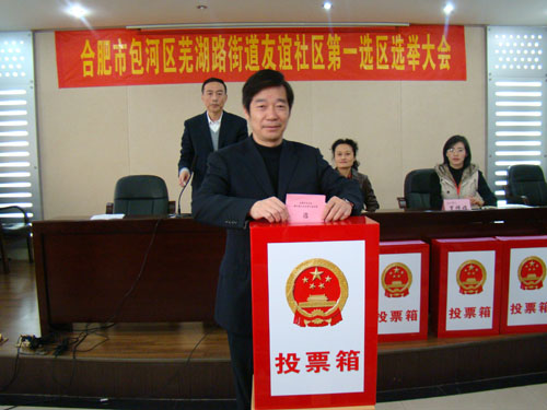 j9����վ�����й����ٷ���վ