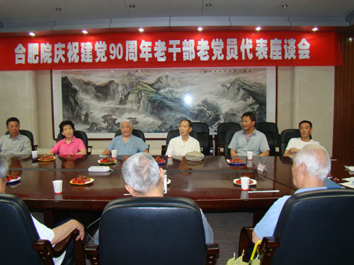 j9����վ�����й����ٷ���վ