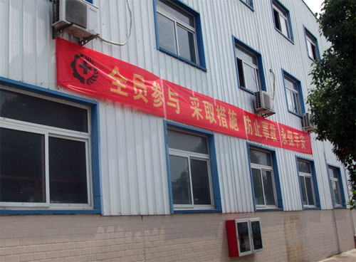 j9����վ�����й����ٷ���վ