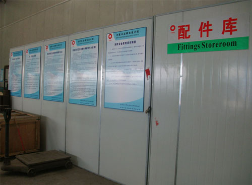 j9����վ�����й����ٷ���վ