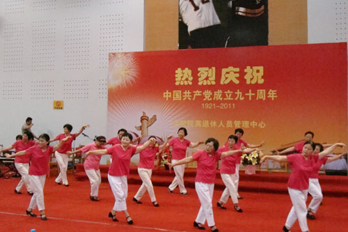 j9����վ�����й����ٷ���վ