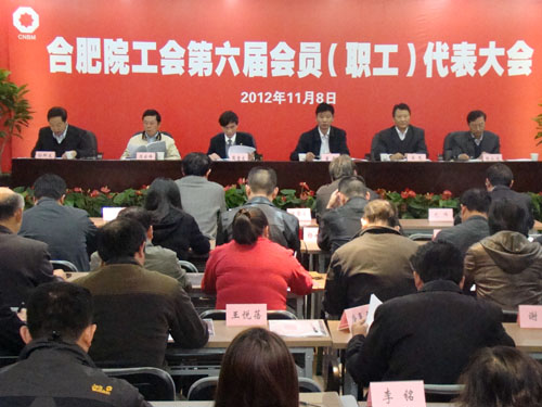 j9����վ�����й����ٷ���վ