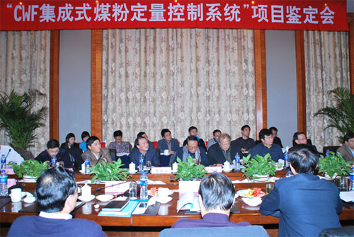 j9国际站·「中国」官方网站