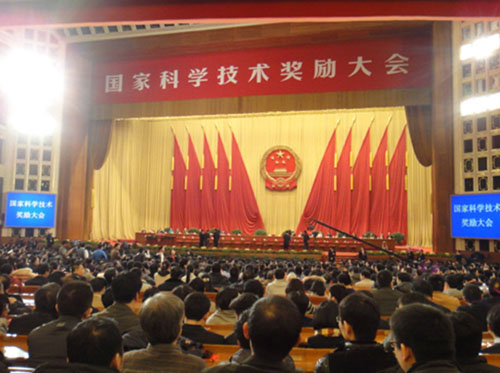 j9����վ�����й����ٷ���վ