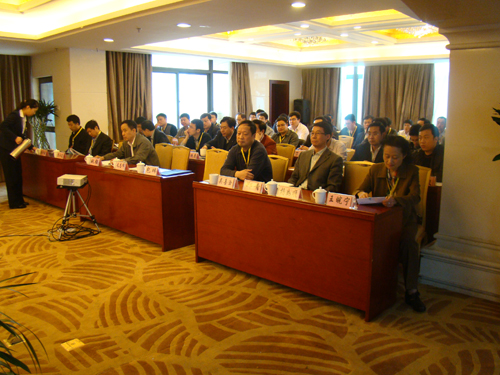 j9����վ�����й����ٷ���վ