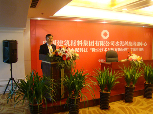 j9����վ�����й����ٷ���վ