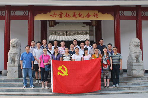 j9����վ�����й����ٷ���վ