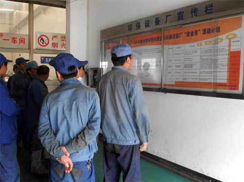 j9����վ�����й����ٷ���վ