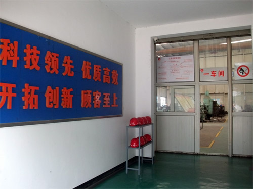 j9����վ�����й����ٷ���վ