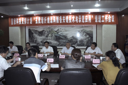 j9����վ�����й����ٷ���վ