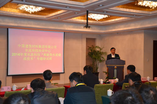 j9国际站·「中国」官方网站