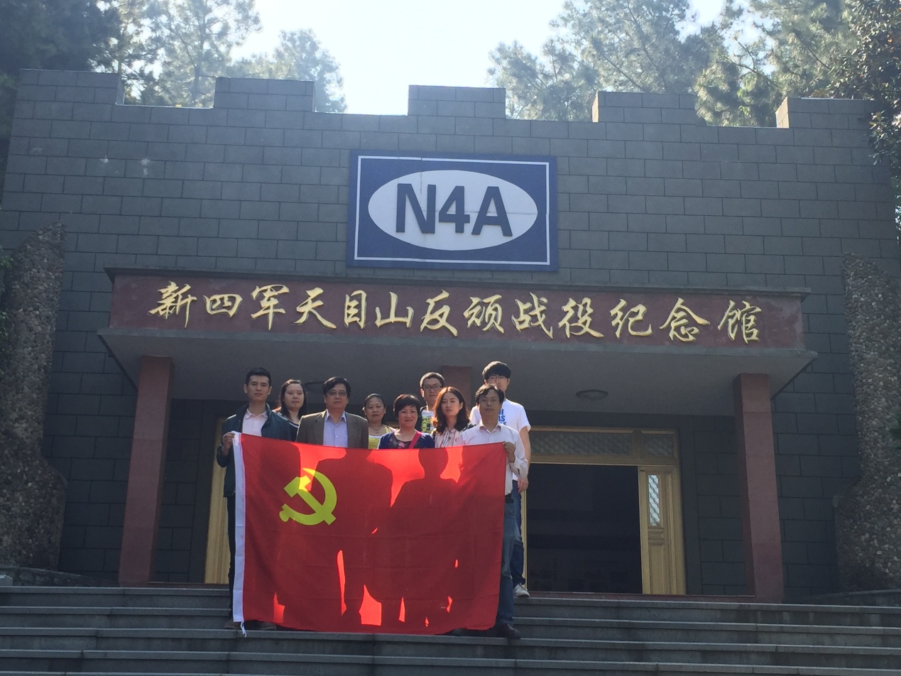 j9����վ�����й����ٷ���վ