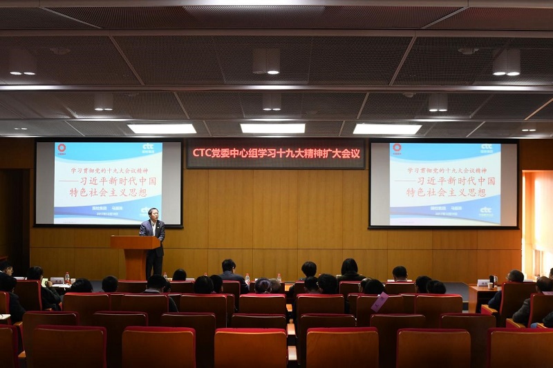 j9国际站·「中国」官方网站