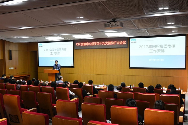 j9国际站·「中国」官方网站