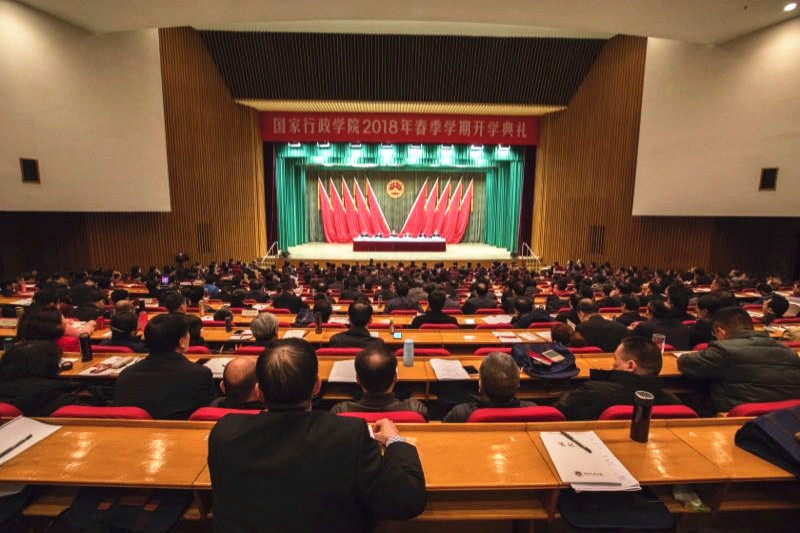 j9����վ�����й����ٷ���վ