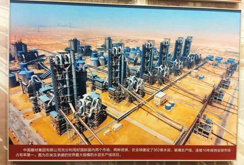 j9����վ�����й����ٷ���վ