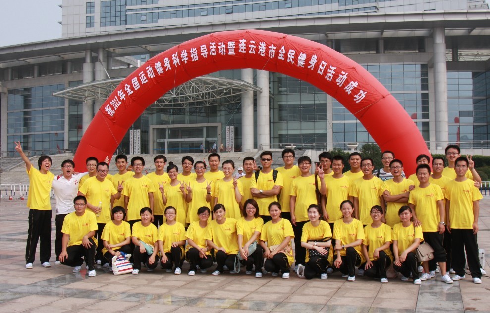 j9����վ�����й����ٷ���վ