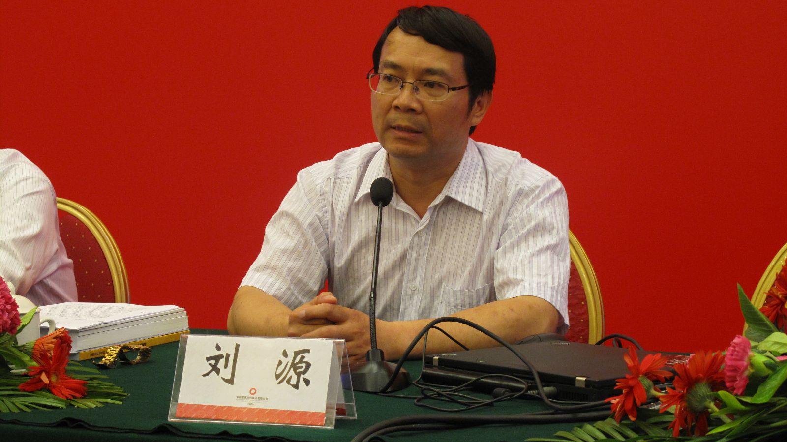 j9����վ�����й����ٷ���վ