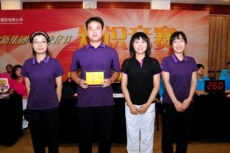 j9����վ�����й����ٷ���վ