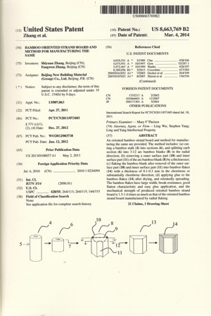 j9����վ�����й����ٷ���վ