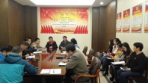 j9国际站·「中国」官方网站