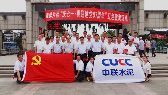 j9����վ�����й����ٷ���վ