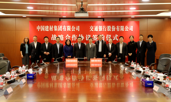 j9国际站·「中国」官方网站