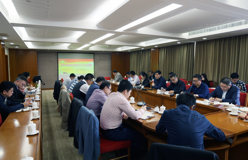 j9����վ�����й����ٷ���վ